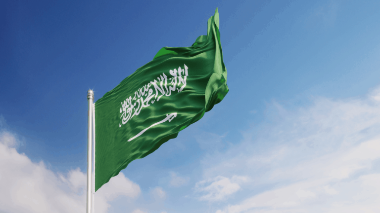 Flag of Saudi Arabia